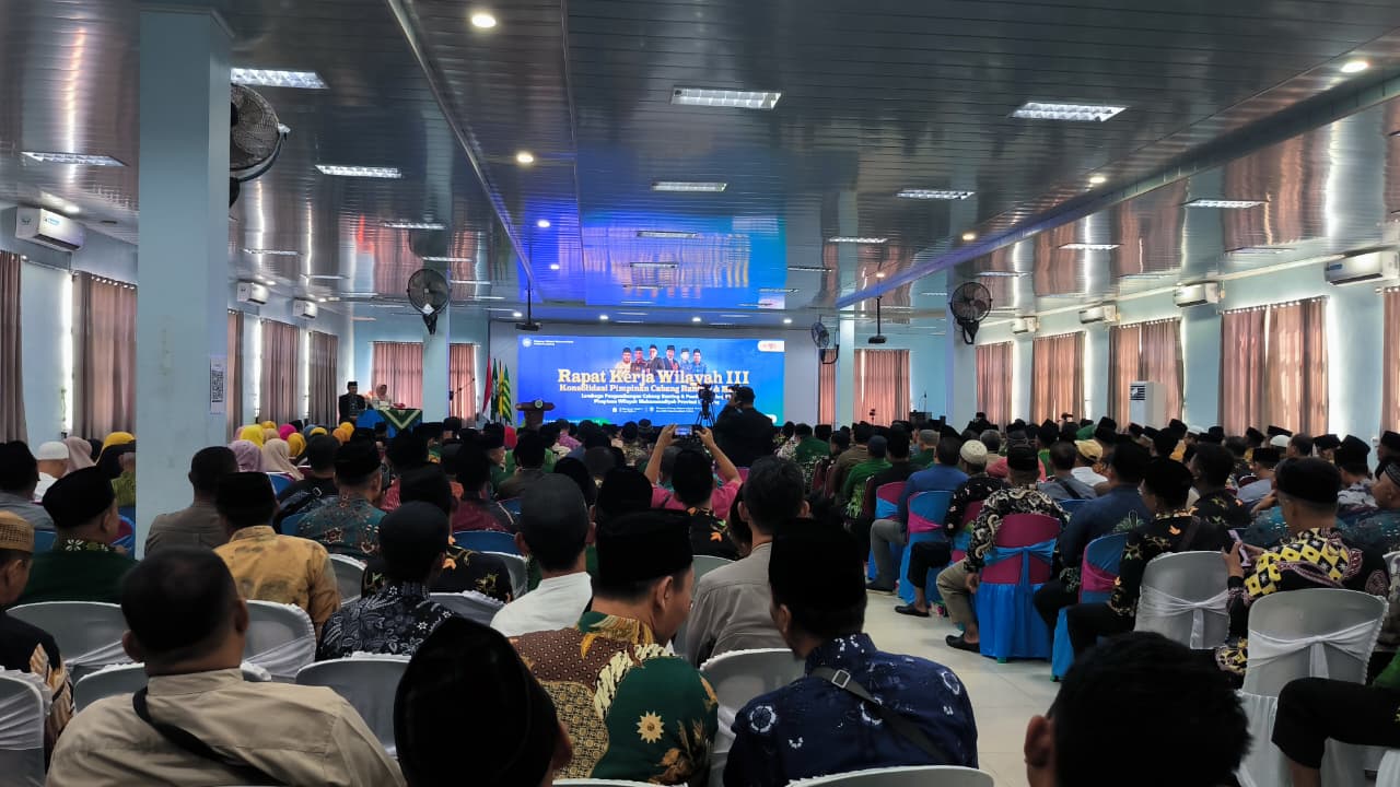 You are currently viewing SMK Muhammadiyah 2 Metro Bersyukur Jadi Tuan Rumah Rakerwil III LPCRPM PWM Lampung